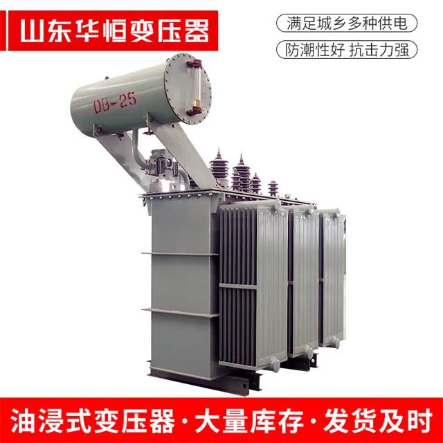 S11-10000/35西青西青西青电力变压器厂家