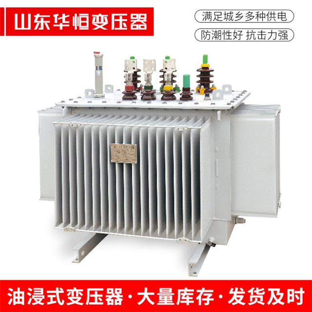 S13-10000/35西青西青西青电力变压器